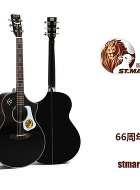 圣马可SMK66哥特电箱吉他 民谣吉他 舞台吉他 进阶吉他 41寸电箱