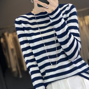 薄款条纹圆领羊毛衫女秋冬新款韩版宽松针织外穿内搭长袖打底毛衣
