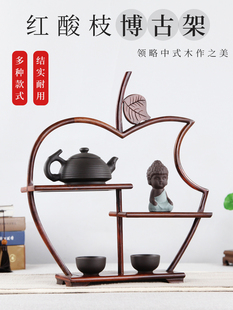 红木多宝阁茶艺茶具工艺品摆件置物展示架 红酸枝小博古架实木中式