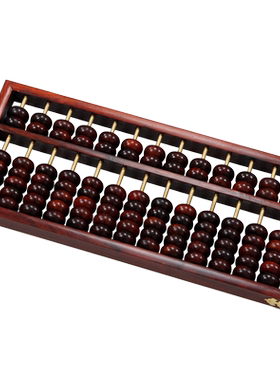 红木雕刻工艺品红酸枝老式算盘