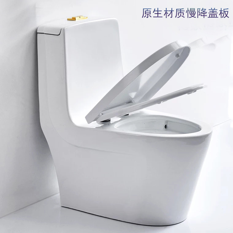 经典款式坐便雪花釉马桶 新款座普通坐便器