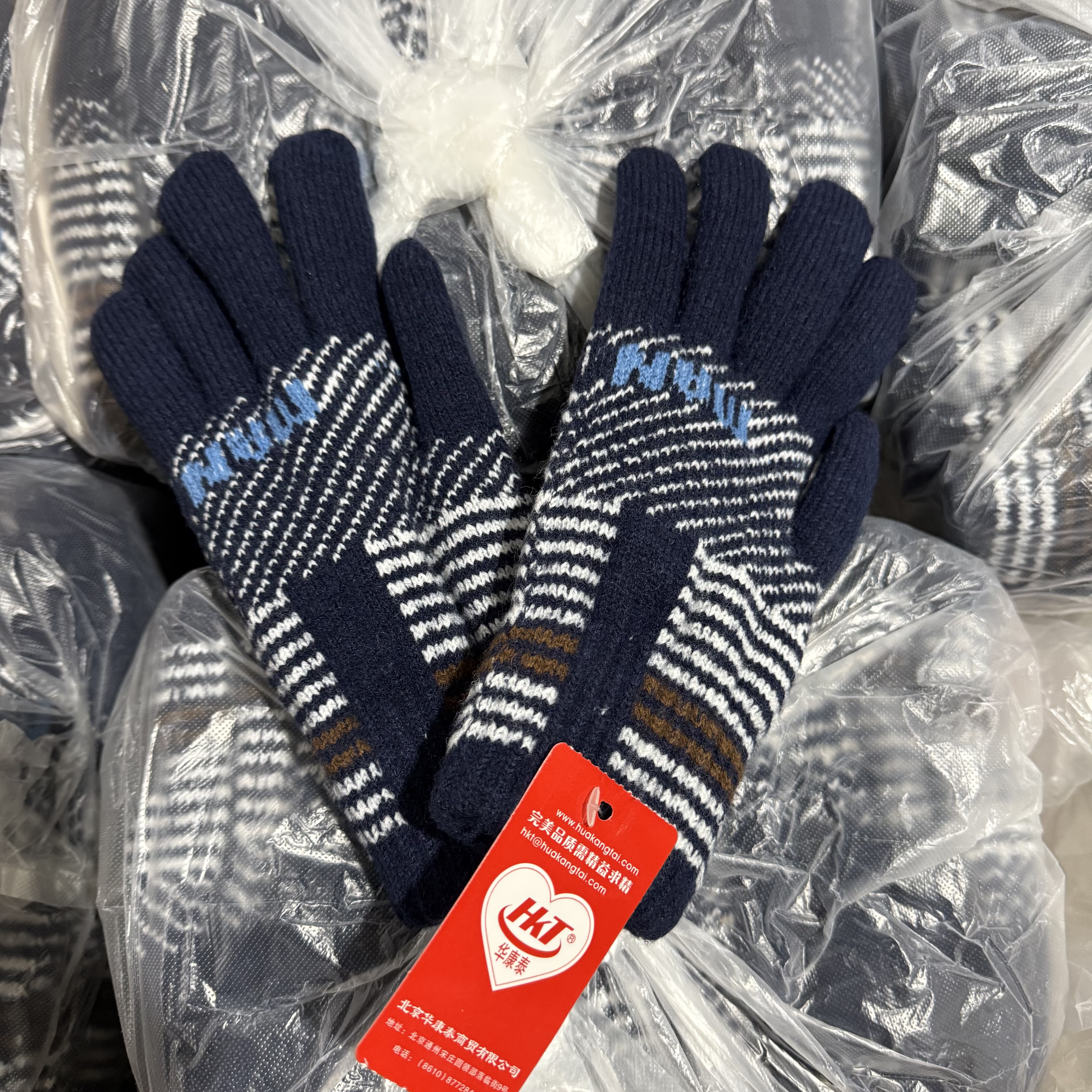家乐福线下专供！超级加厚双层保暖手套男女通用骑车防护冬季防寒,服饰配件/皮带/帽子/围巾,手套,淘宝优惠券,粉丝福利购,淘宝优惠卷