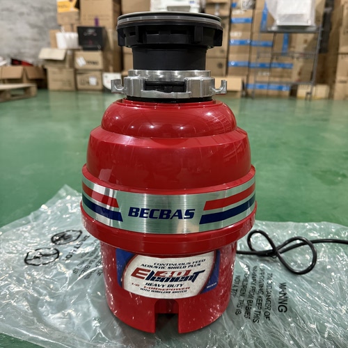 原2479元！美国BECBAS贝克巴斯E40垃圾处理器家用厨下厨房粉碎机