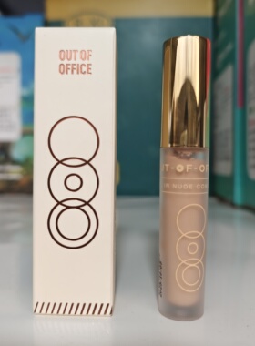 沃尔玛下架！OUT-OF-OFFICE修容棒鼻影脸部修饰提亮遮瑕阴影笔 02