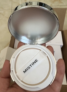 已超期捡漏！蜜丝婷清透丝柔防晒气垫霜自然色内送替换装SPF30+