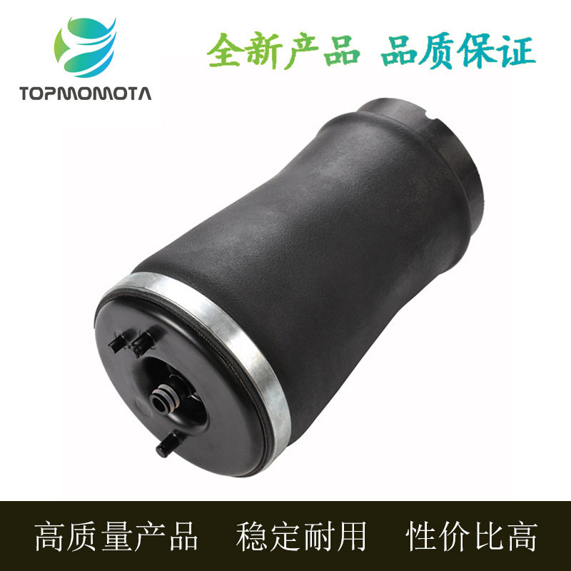 适用于宝马x5e53后左右气包空气悬挂减震器修理包气袋37126750355