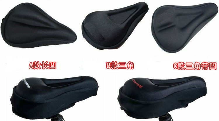 Selle de vélo - Ref 2356079 Image 3