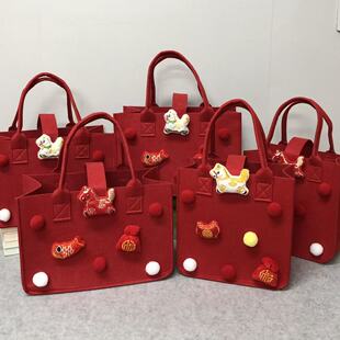 新年红色毛毡包手提袋马年春节回礼袋结婚生日伴手礼年会礼品袋