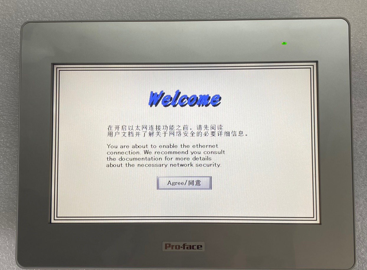 全新普洛菲斯10寸触摸屏PFXGP4502WADW全新原装拍前请询价