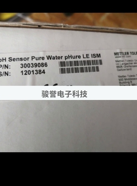 梅特勒托利多电极PHUre LE ISM 30039086全新议价全新原装