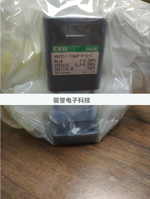 CKD全新药业阀AMD413R/AMD423R/AMD433R-20BUP-00N4F拍前请询价