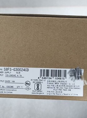 S8FS-G30024CD  欧姆龙开关电源全新原装拍前请询价