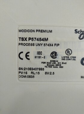 施耐德模块TSXP57454M 九成新全新原装拍前请询价