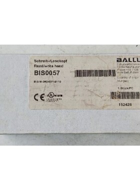 巴鲁夫模块BIS M-302-001-S115  BIS0057全新原装拍前请询价