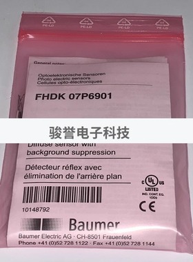 FHDK 07P6901/KS35A 堡盟光电开关 漫反射/PNP/10-60mm/M8/4P全新