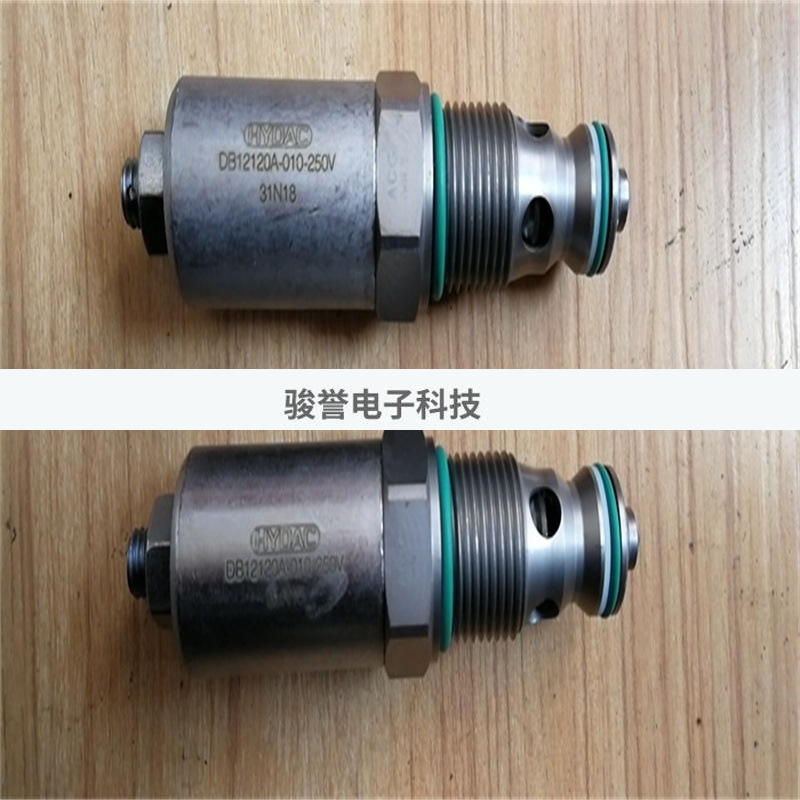 DB12120A-01X-250V贺德克溢流阀现货拍前询价