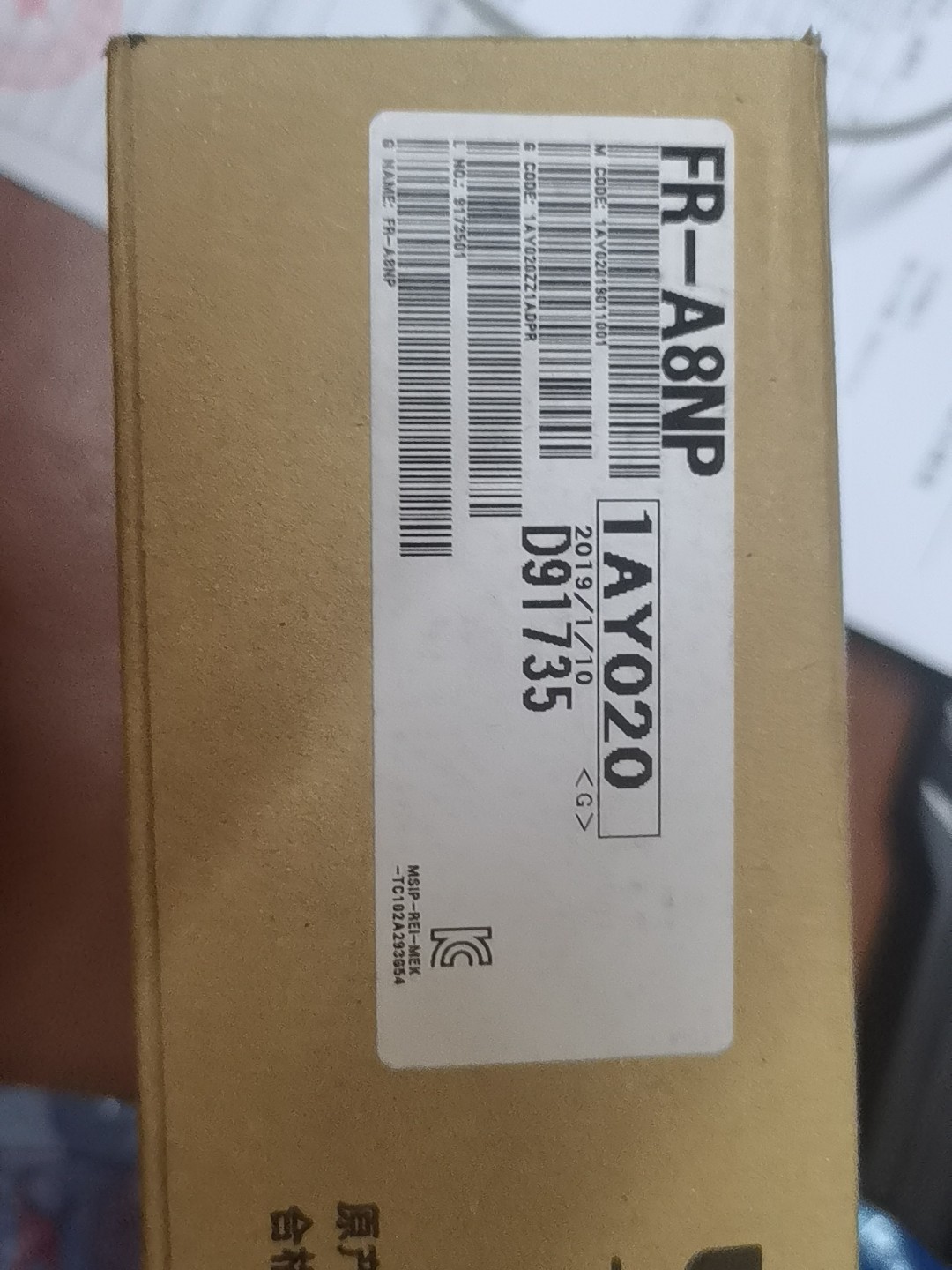 三菱变频器FR-A8NP MDS-B-SVJ2-10 CM15MD1-24H GT1572-VNBA Q38B