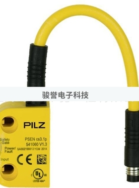 PILZ现货PSEN CS3.1P开关皮尔兹540060拍前询价