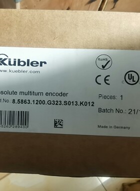 全新库伯乐编码器8.5863.1200.G323.S013.K012全新原装拍前请询价