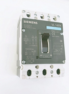 西门子断路器 VL160X  3P  160A 3VL9300-3HE00 VL160X-VL250