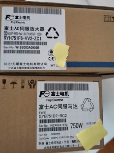 ZC1 全新原装 VV2 拍前请询价 富士RYH751F6 GYB751全新原装