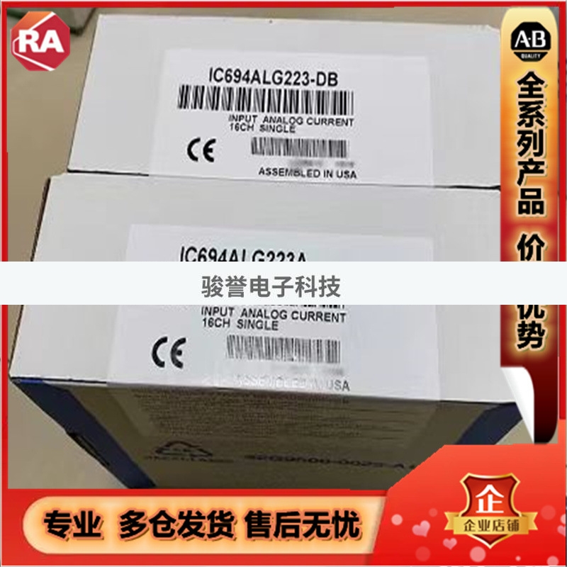 IC694MDL940 32点12/24 VDC电子短路保护(ESCP)正逻辑输出模块