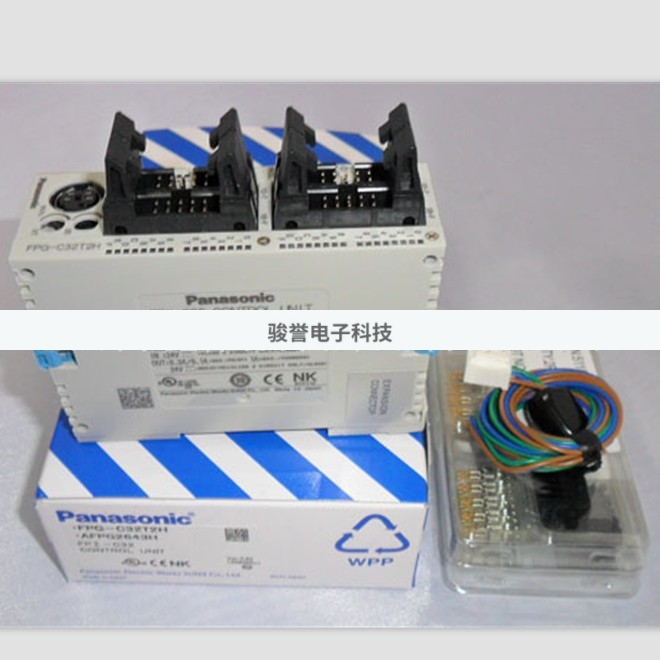 超小型PLC,PLC FPG-C32T2H/AFPG2643H全新原装