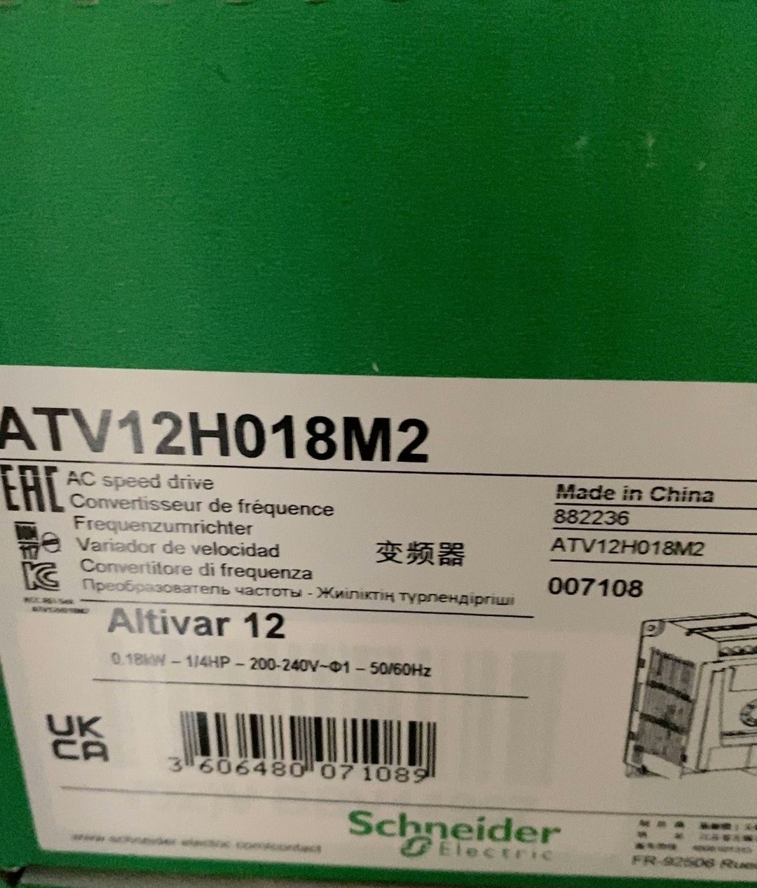 施耐德变频器ATV12H075M2全新原装正品质保一年全新原装拍前请询