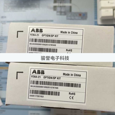 ABB总线适配器FENA-21 0PTIN/SN KIT显示器EM400-T 全新议价全新