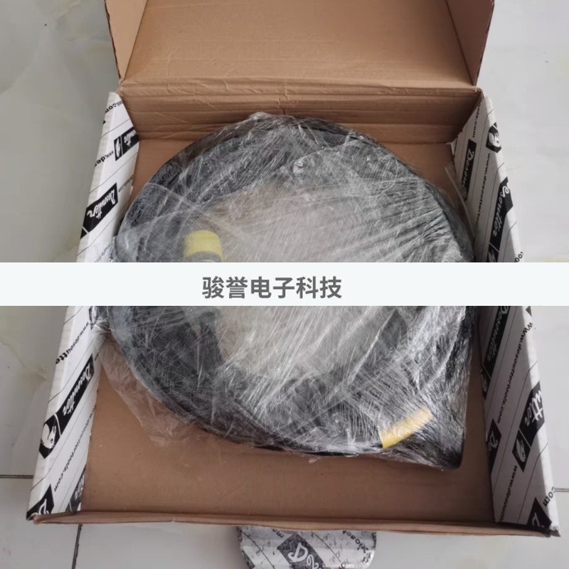 马头电动工具拧紧扳手IP40 ERAL2-80 电缆6159174940全新议价全新