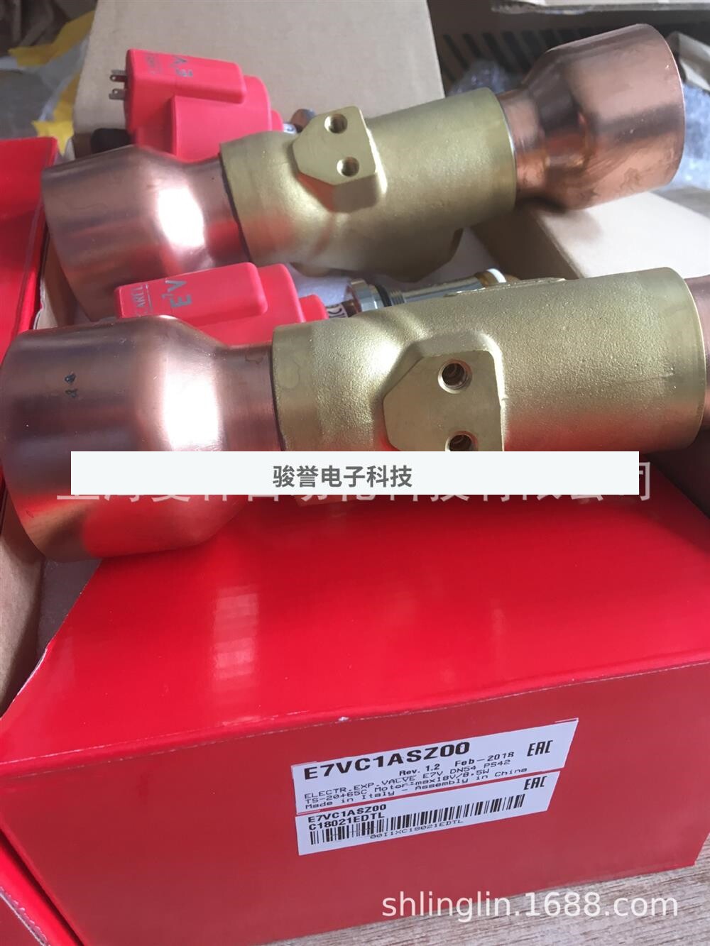 全新意大利卡乐carel电子膨胀阀e7vc1asz00 e6vb2asv00e5va5ast00