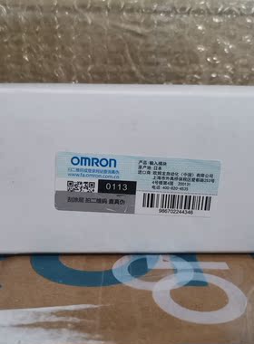 欧姆龙/OMRON  DRT2-TS04P  远程终端拍前请询价