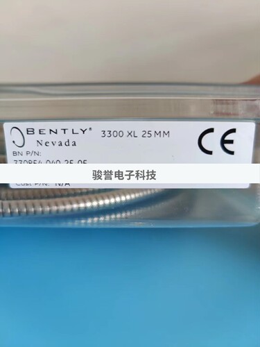 美国本特利330854-040-25-05胀差探头铠装高温延伸电缆顺丰拍前询