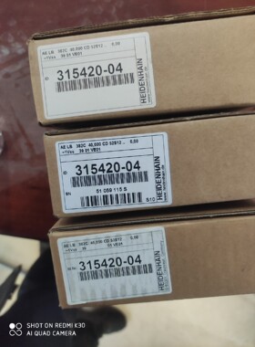 海德汉光栅尺读数头AELB382C 315420-04 全新请询价