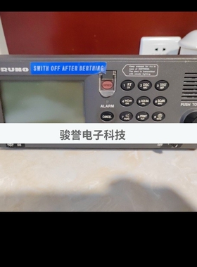 FURUNO古野 FS-2570中高频电台FS-2571C 二手欢迎议价全新原装