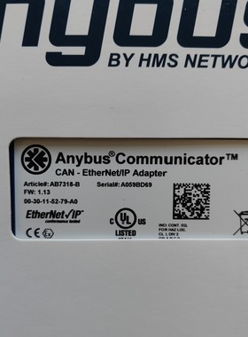 abayAnybus  AB网关模块CAN转DEVICET通讯模块AB7318-B全新原装拍