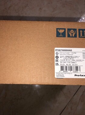 PFXET6500WAD  pro-face触摸屏全新原装拍前请询价