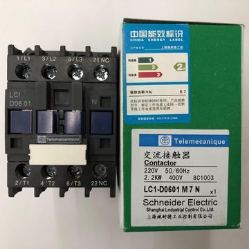 原装LC1-D0601M7N AC220V施耐德LC1F1000P7 LC1D245M7C LC1D40FDC