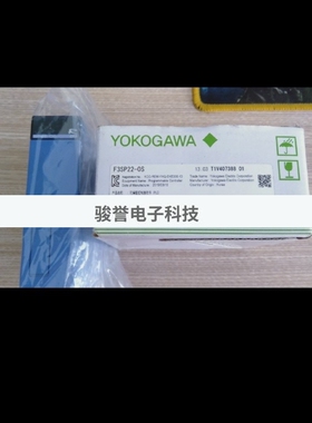 YOKOGAWA横河模块AAI543-S50 F3SP22-0S AAI543-H00议价全新原装