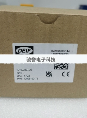 DEIF丹控多通道变送器MTR-3R 1200510017E AGC 200全新原装