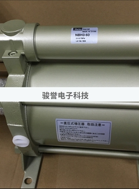 现货  NBH3-60-130  日本太阳铁工PARKERTAIYO 增压器全新原装