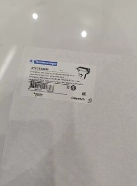 法国施耐德安全拉绳开关XY2cE2A290全新原装拍前请询价