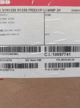 ABB框架断路器EMAX  X1N1250 R1250 PR全新原装拍前请询价