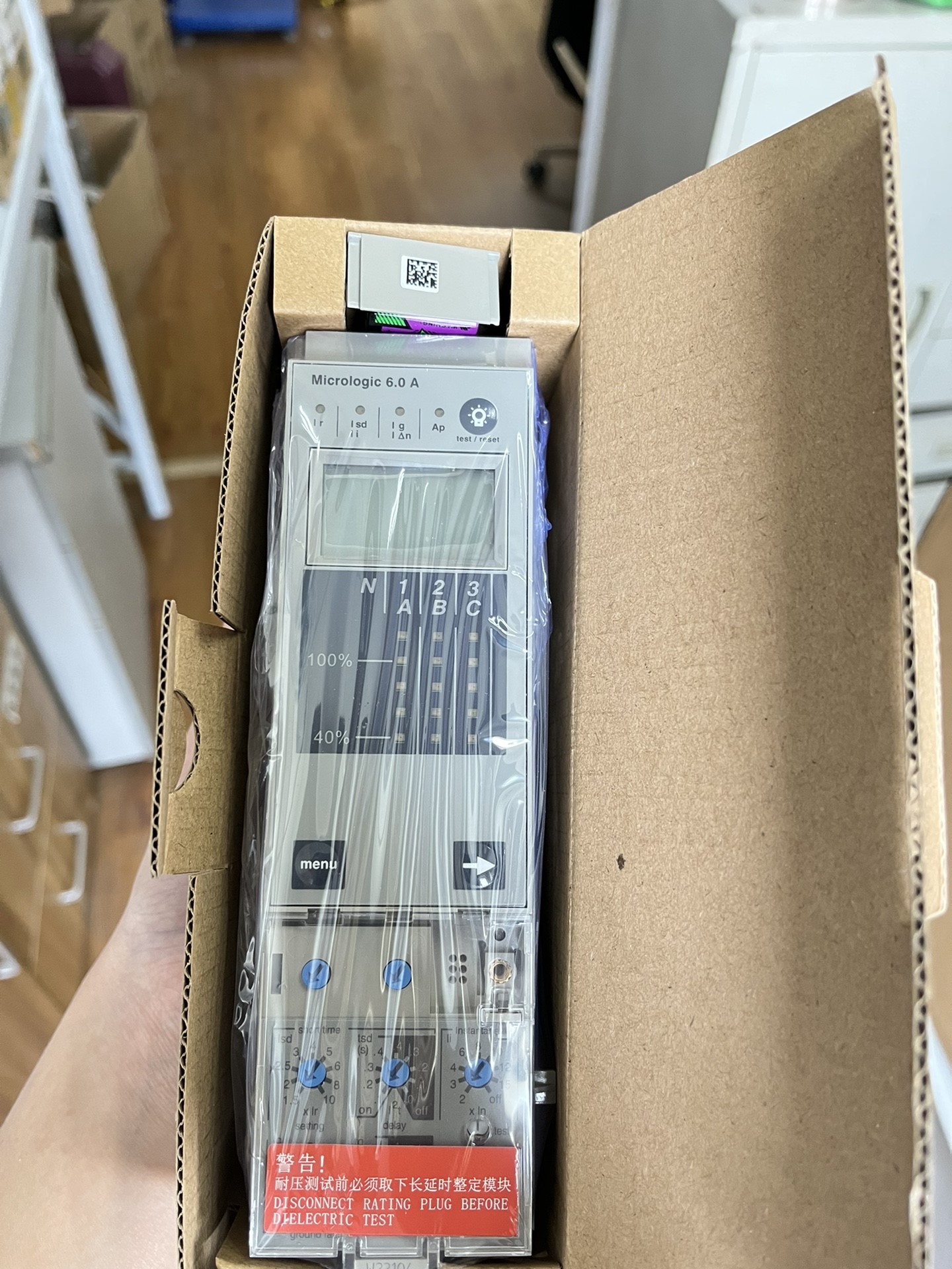 施耐德控制单 控制器MIC2.0AMIC5.0AMIC