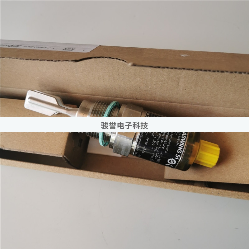 VEGA威格音叉开关SG51.XASGBTPM SG51.XXSGBTPV高低液位检测议价