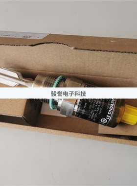 VEGA威格音叉开关SG51.XASGBTPM SG51.XXSGBTPV高低液位检测议价