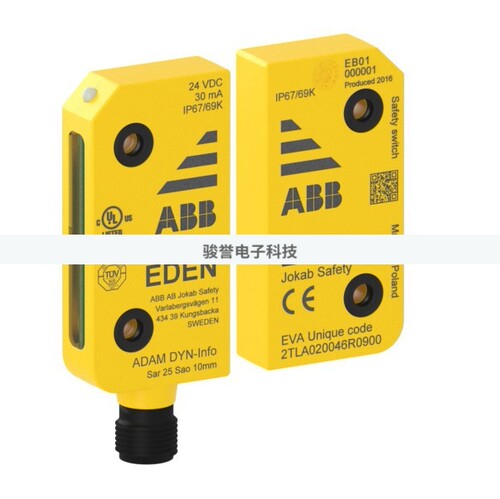 继电器Sentry BSR23 24VDC 2TLA010041R0600全新全新原装