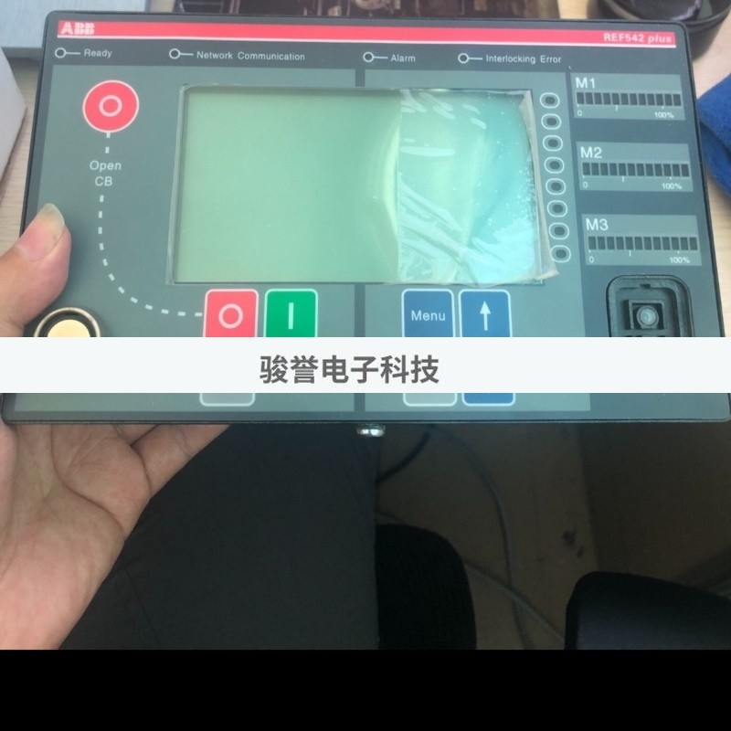 ABB 触摸屏REF542plus 1VCF750090802 3BSE017235R1二手议价全新