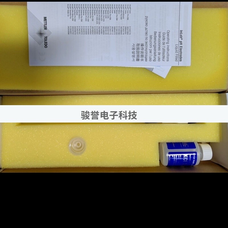 梅特勒电极inlab micro pro-ISM 货号51344163全新议价全新原装