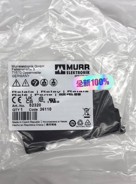 52320 MURR 模拟继电器866385 85364  86130 27775 拍前请询价